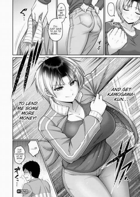 Excessive Lottery Before Work Chapter 1 page 6