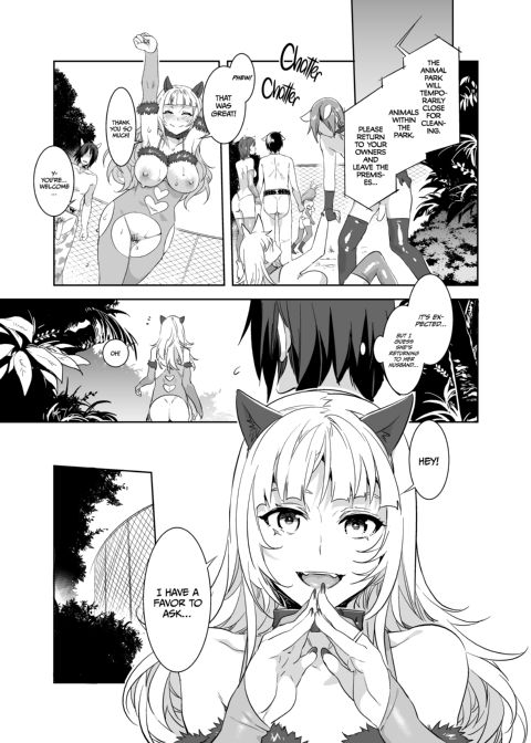 Welcome to Mizuryukei Land - The 2nd Day Chapter 1 page 25