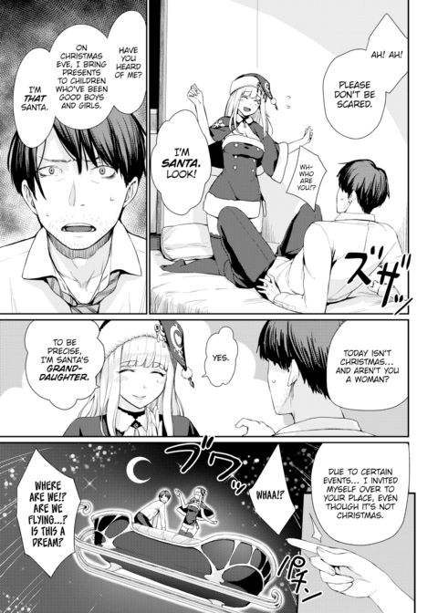 Present Friday Chapter 1 page 3