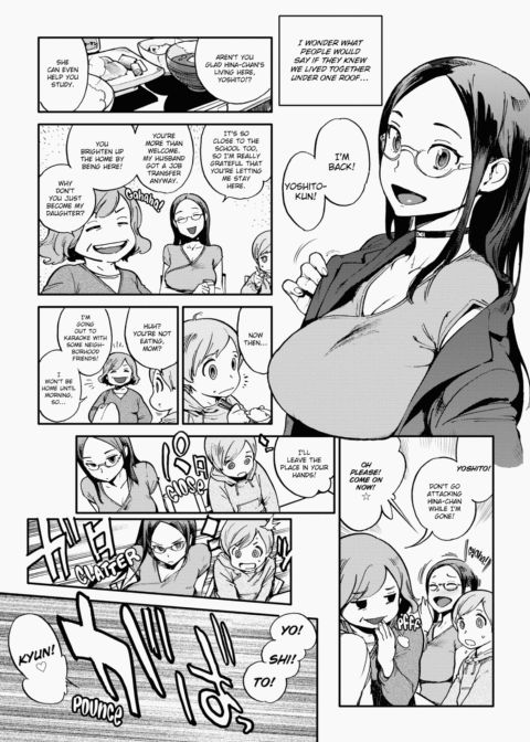 The Job of a Service Committee Member Chapter 1 page 200