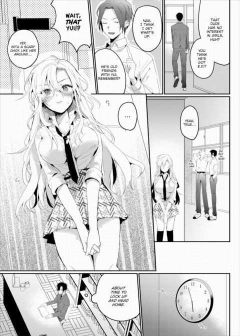 A Childhood Friend's Last Resort Chapter 1 page 3