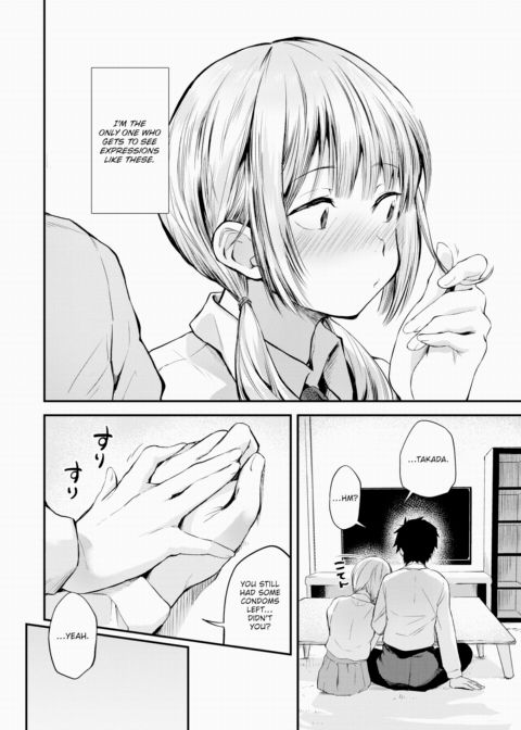 Weekday Classmates Chapter 1 page 4
