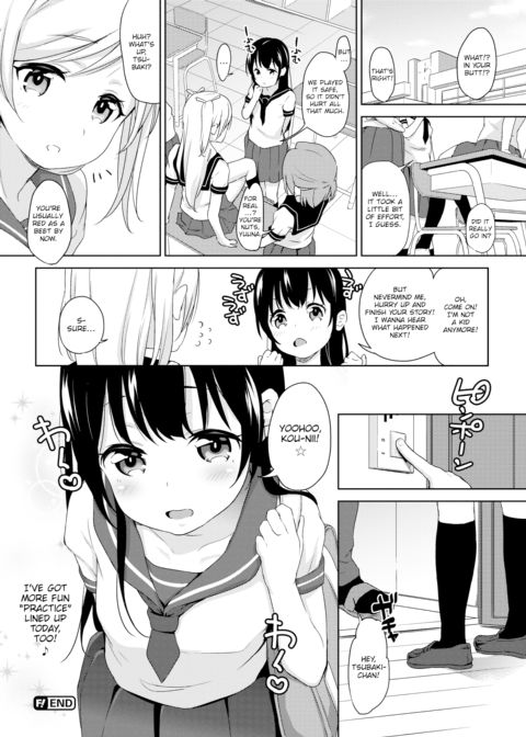 Cutesy Slut Chapter 1 page 22