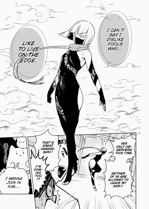 Hakahori Koketsu's Colleague Chapter 1 page 9