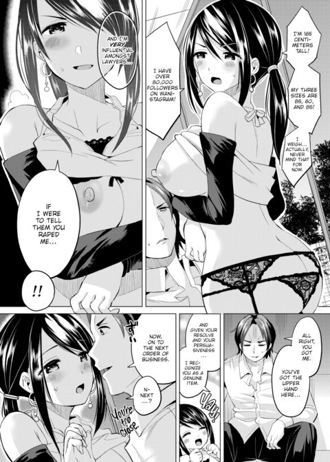 Fuck-tion! Chapter 1 page 6