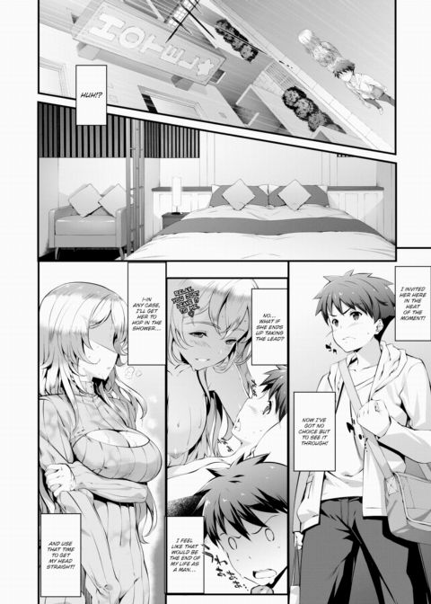 Imbalanced Relationship Chapter 1 page 4