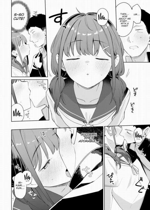 An Invitation From You Chapter 1 page 6