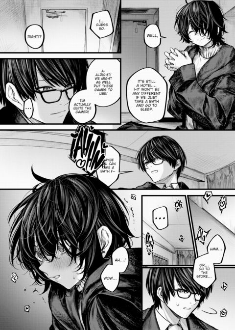 Swept Away by the Night Chapter 1 page 8