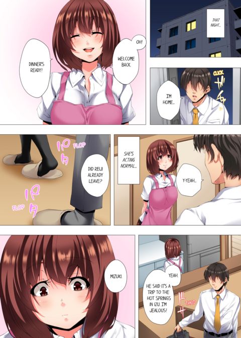 My 2 Step-Brothers are Ganging Up on Me! Vol.3 Chapter 1 page 35