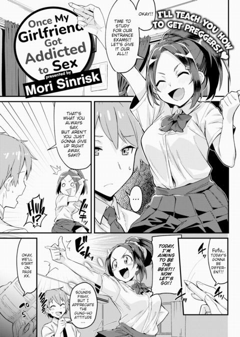 Once My Girlfriend Got Addicted to Sex Chapter 1 page 1