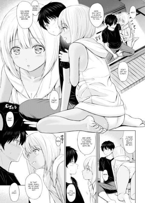 Naughty Play Chapter 1 page 3