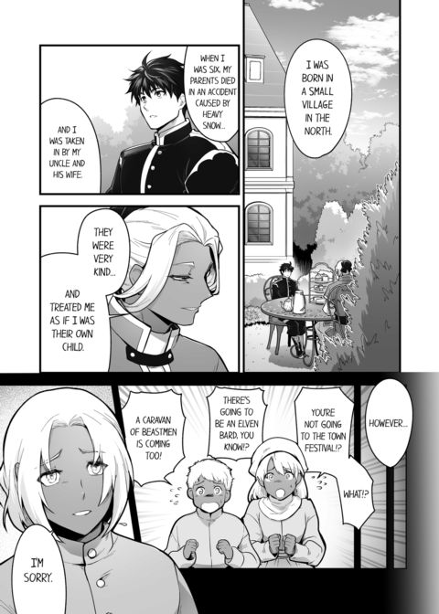 The Titan's Bride Vol.13 Chapter 1 page 27
