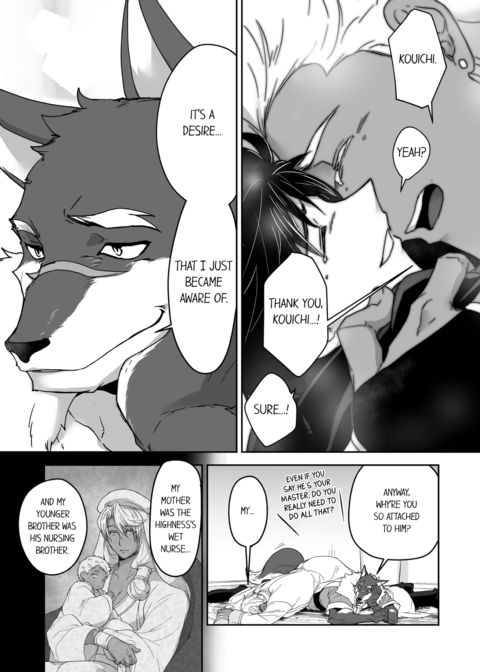 The Titan's Bride Vol.5 Chapter 1 page 39