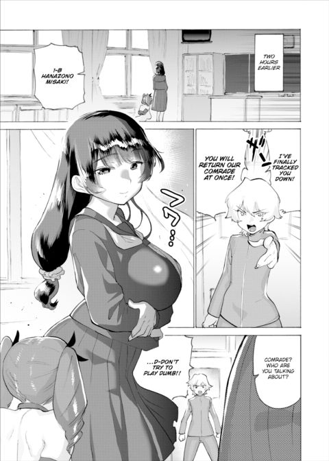 Some Say the Student Council Is Turning Into Babies Chapter 1 page 3