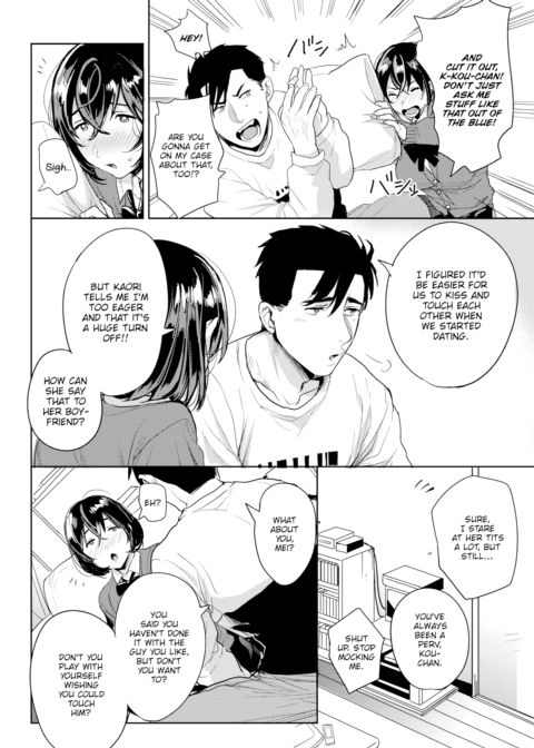 Childhood Sex Friend Chapter 1 page 4