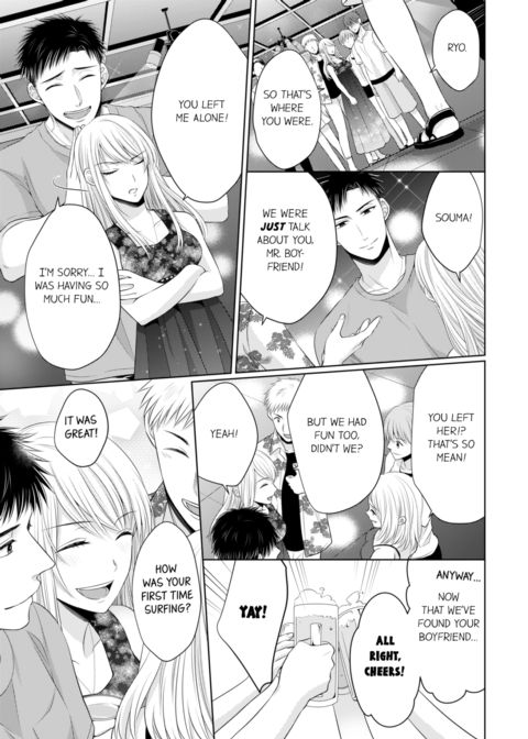 Fire in His Fingertips Vol.6 Chapter 1 page 17