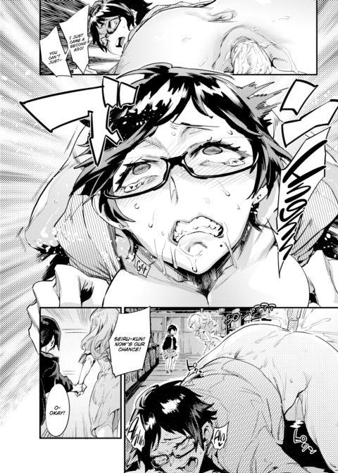 Fuck House Chapter 1 page 21