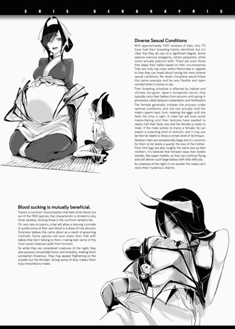Does This Strange Body Please You? Chapter 1 page 127