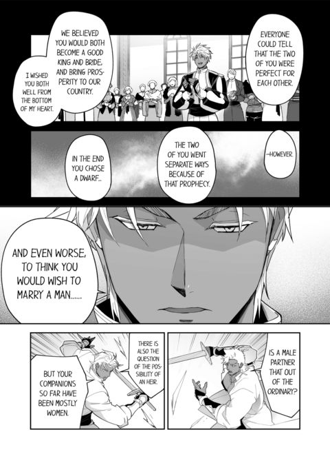 The Titan's Bride Vol.9 Chapter 1 page 33