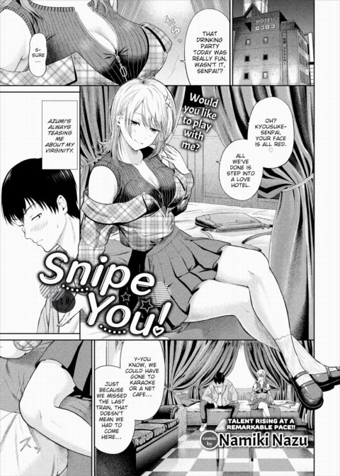 Snipe You! Chapter 1 page 1