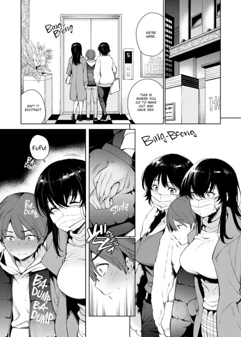 I'm Gonna Make You Melt Chapter 1 page 103