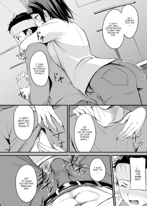 Gratitude Recipe Chapter 1 page 8