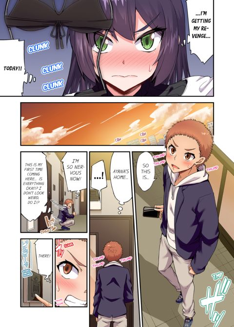 Traditional Job of Washing Girl's Body Volume 19 Chapter 1 page 8