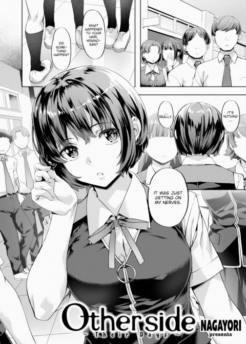 Other Side ~Their Days~ Chapter 1 page 2