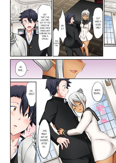 Cowgirl's Riding-Position Makes Me Cum Vol. 15 Chapter 1 page 70