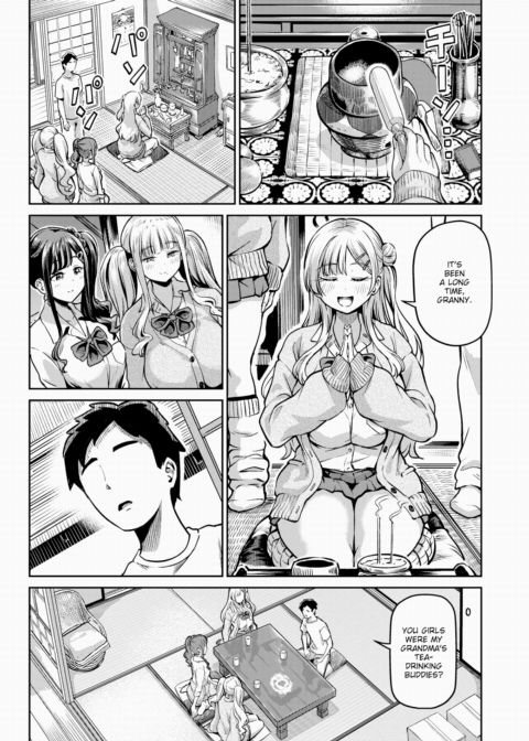Gal-like Chapter 1 page 3
