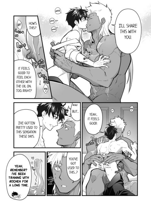 The Titan's Bride Vol.10 Chapter 1 page 35