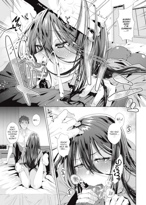 A Shut-in Girlfriend Who Wants to Be Pampered Chapter 1 page 7