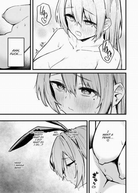 Amanai-san Can't Move Forward! Chapter 1 page 11