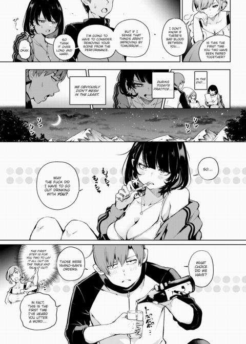 Komaki Has Something to Say Chapter 1 page 3