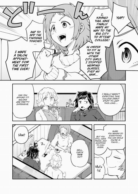 Caged: The Salon of Forced Pleasure - Intro Chapter 1 page 4