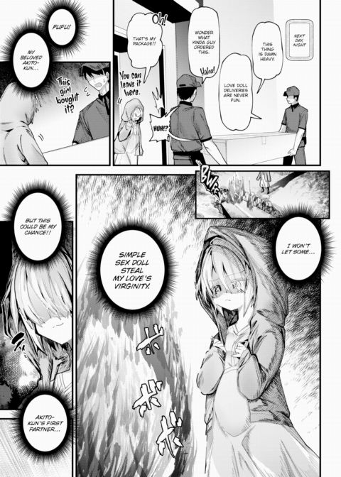 Strike! Squishy Pussy Stalker! Chapter 1 page 3