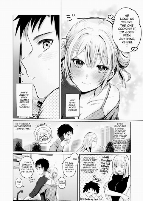 Short-Distance Love Chapter 1 page 2