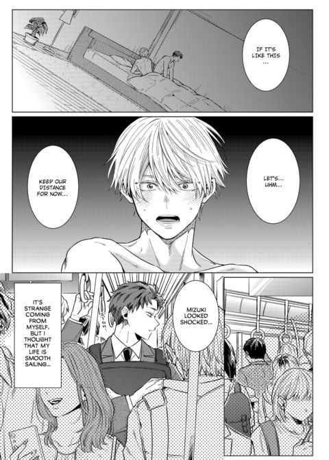 Eat Me Up, My Husband Vol.1 Chapter 1 page 27