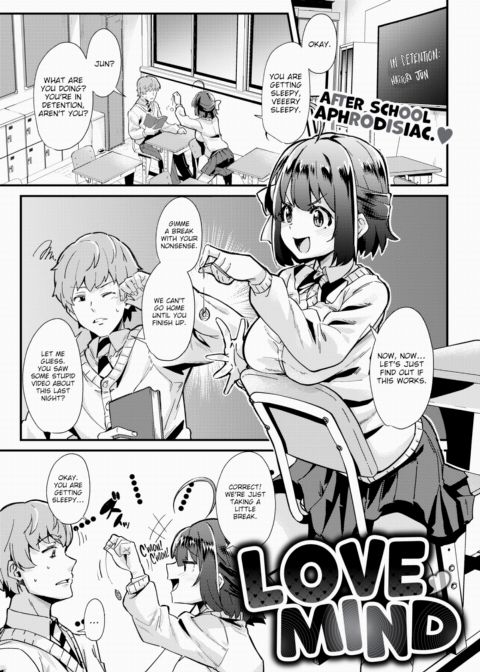 Love Mind Chapter 1 page 1
