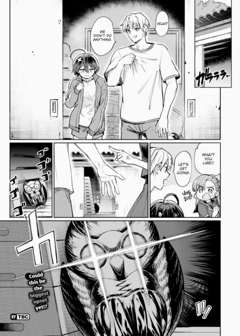 Furuya-kun & Oguri-san 3 - Part 2 Chapter 1 page 24