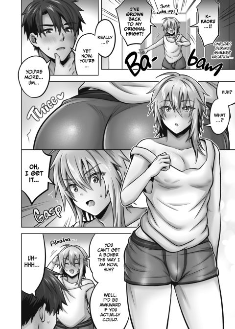 My Best Friend Is a Gender Bender 4.5 Chapter 1 page 73