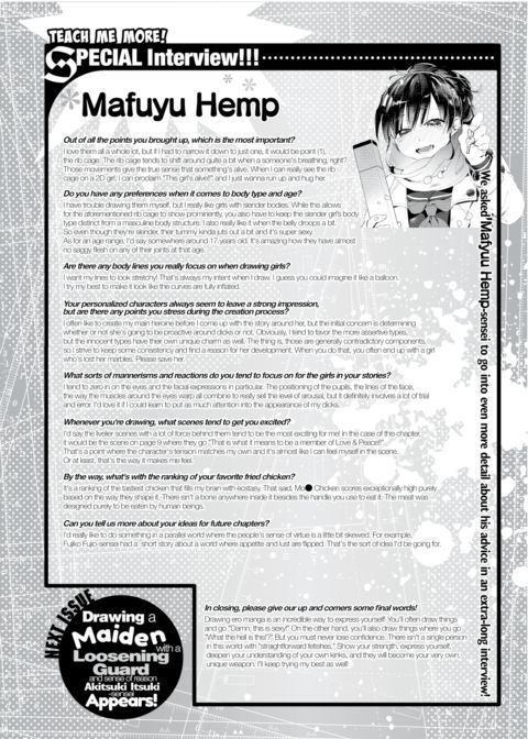 Mafuyu Hemp Interview! One Point Advice Corner #53 Chapter 1 page 2