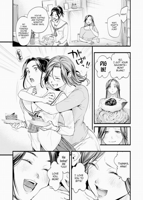 A Study in Substitutes - Part 2 Chapter 1 page 8