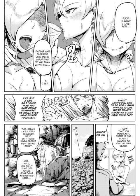 Hot Spice Chapter 1 page 3