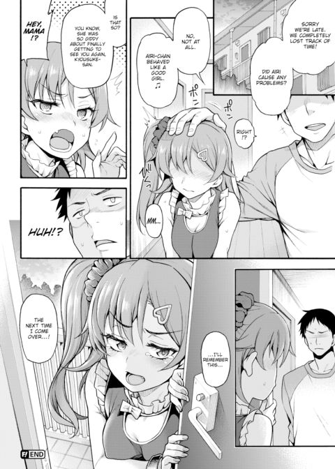 Cheeky Toy Play Chapter 1 page 18