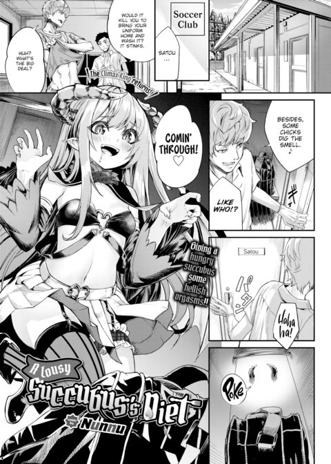 A Lousy Succubus's Diet Chapter 1 page 1