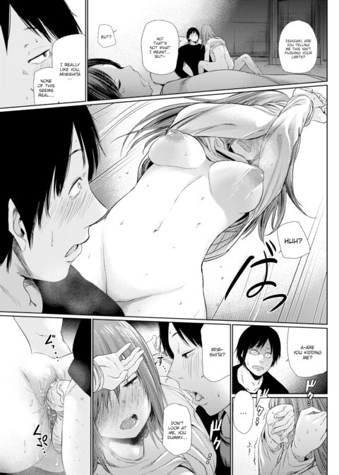 At the Evening's Mercy Chapter 1 page 19