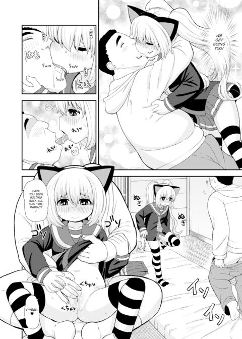 Funny Duo Chapter 1 page 14
