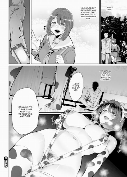 In the Palm of My Hand With Me Ch.2 Chapter 1 page 18
