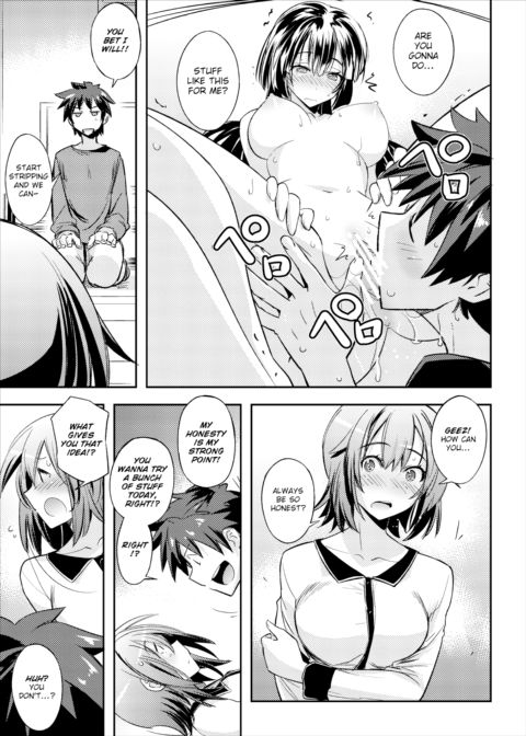 Backstage Pass Chapter 1 page 5